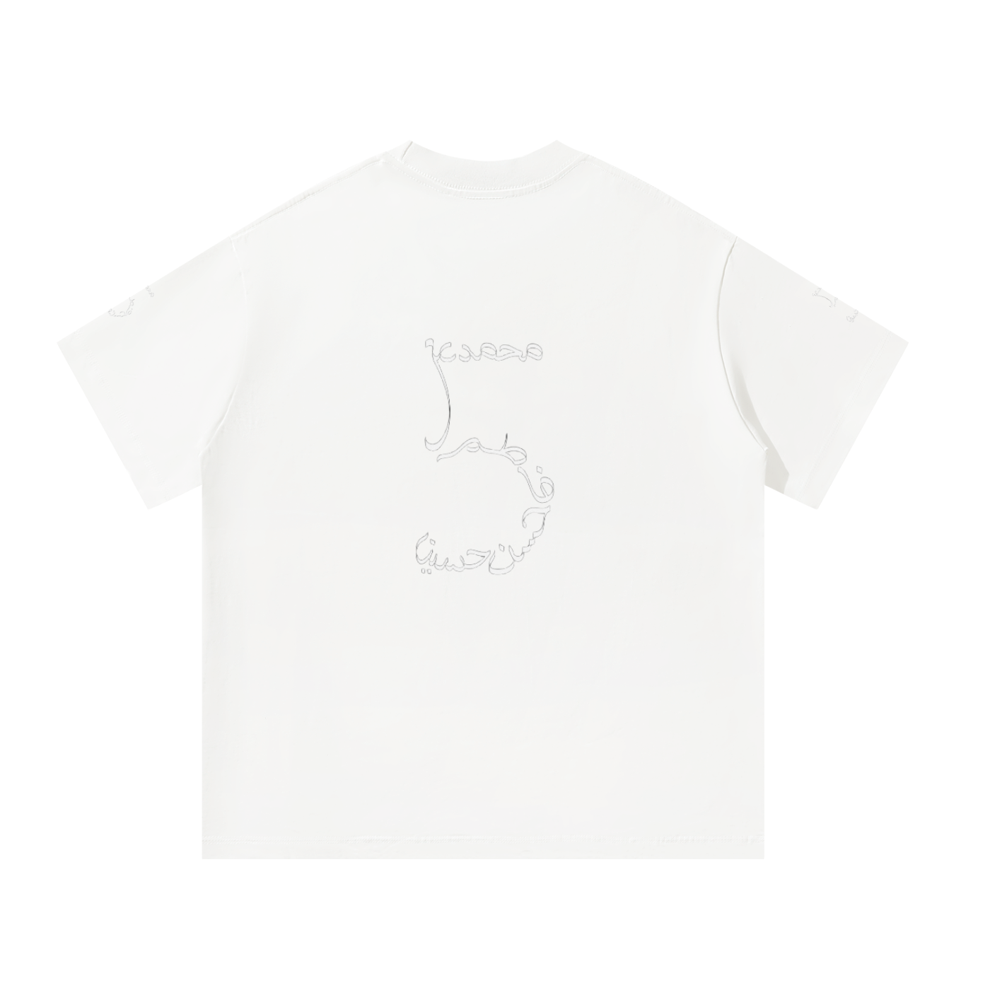 5 Unisex Oversized T-Shirt