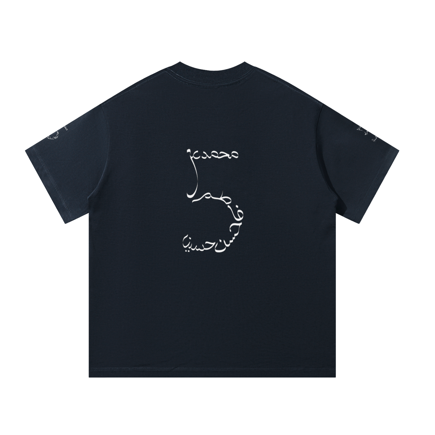 5 Unisex Oversized T-Shirt